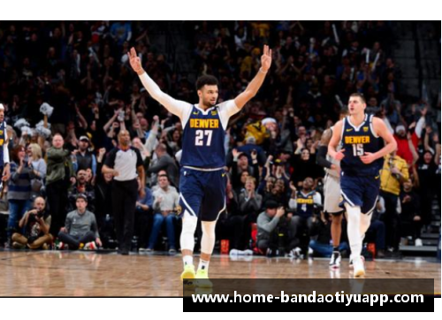 NBA湖人队焕发新生：穆雷带领重建之路