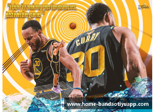 NBA季后赛冠军奖金揭秘：历年最高奖金与球员收益分析