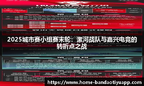半岛体育